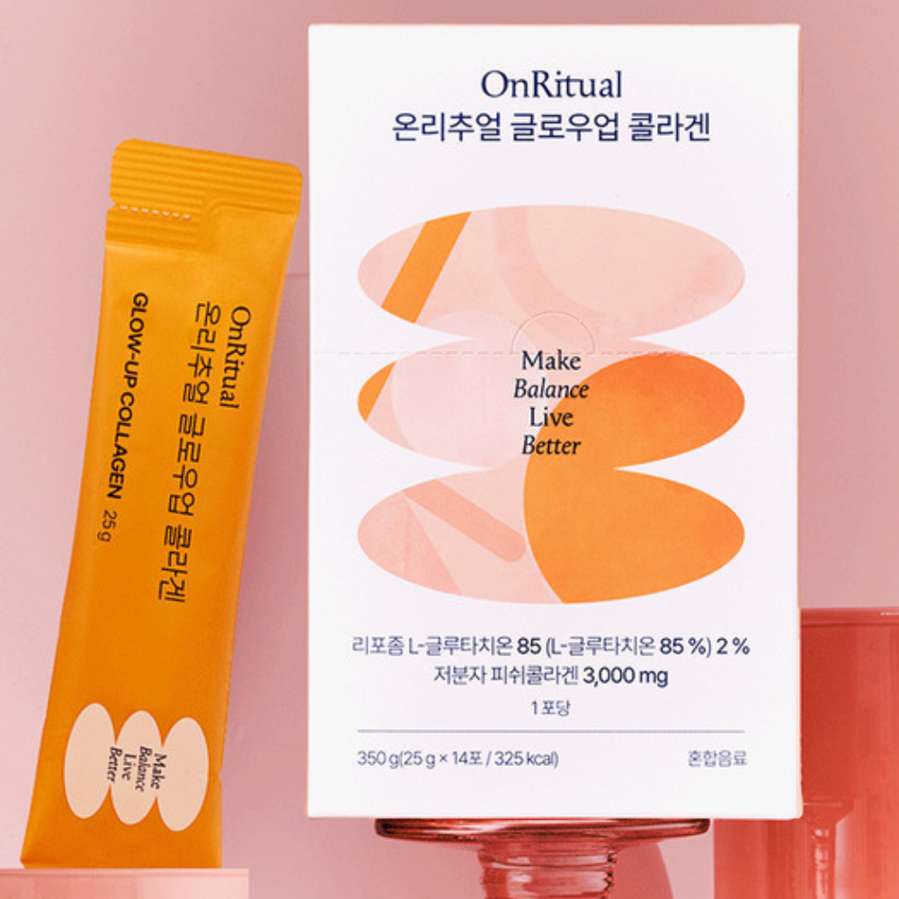 OnRitual Glow-Up Collagen 1 Box (2-Week Supply)