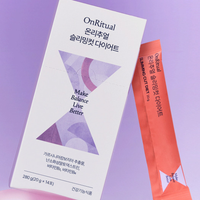 OnRitual Slimming Cut Diet 1 Box (2-Week Supply)