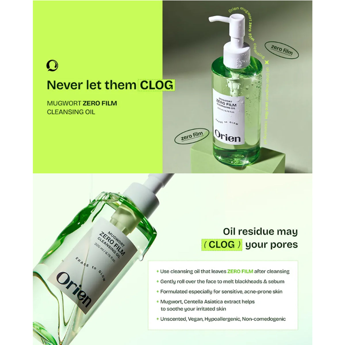 Orien Mugwort Zero Film Cleansing Oil 200ml