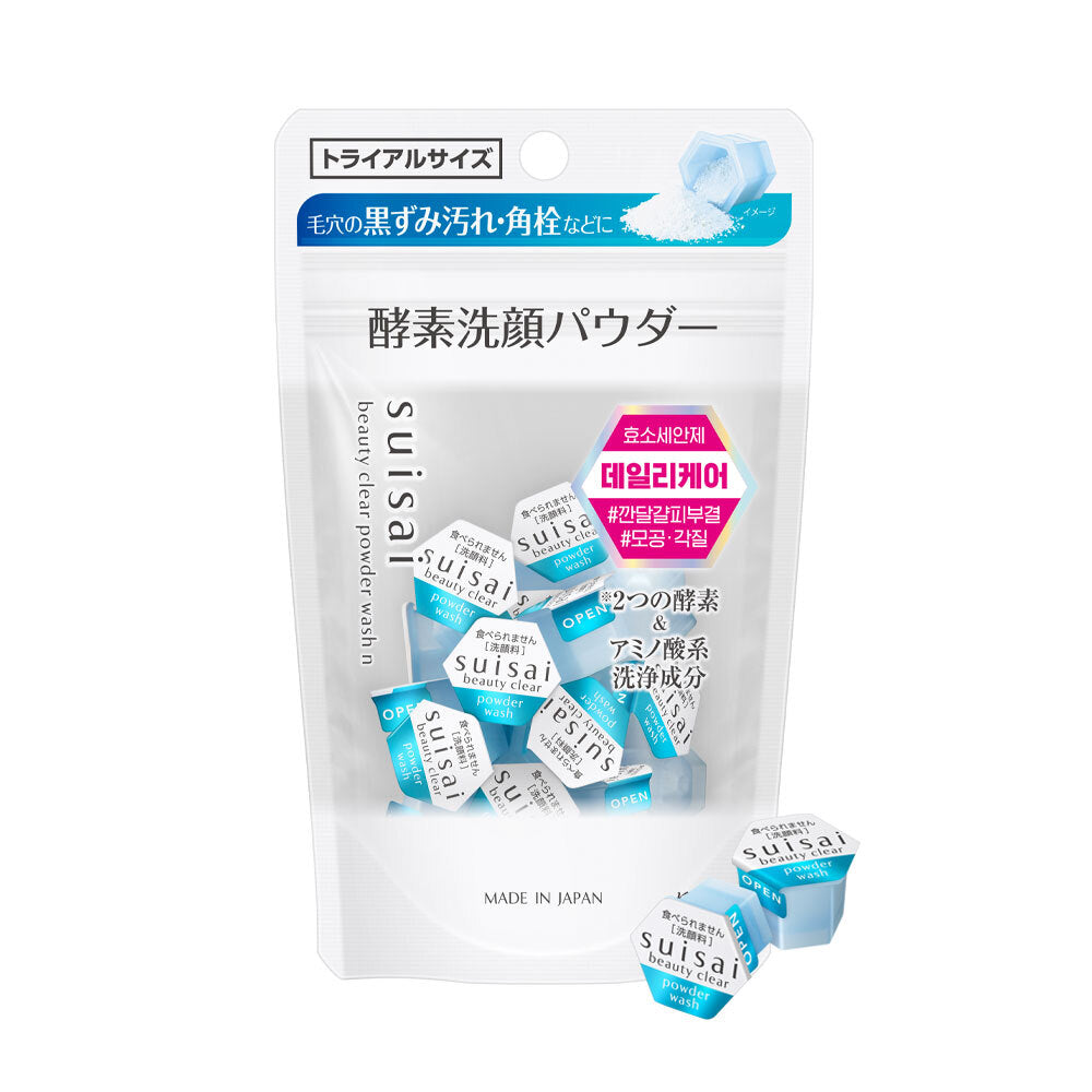 Suisai Powder Wash - Elija 1 de 6 tipos