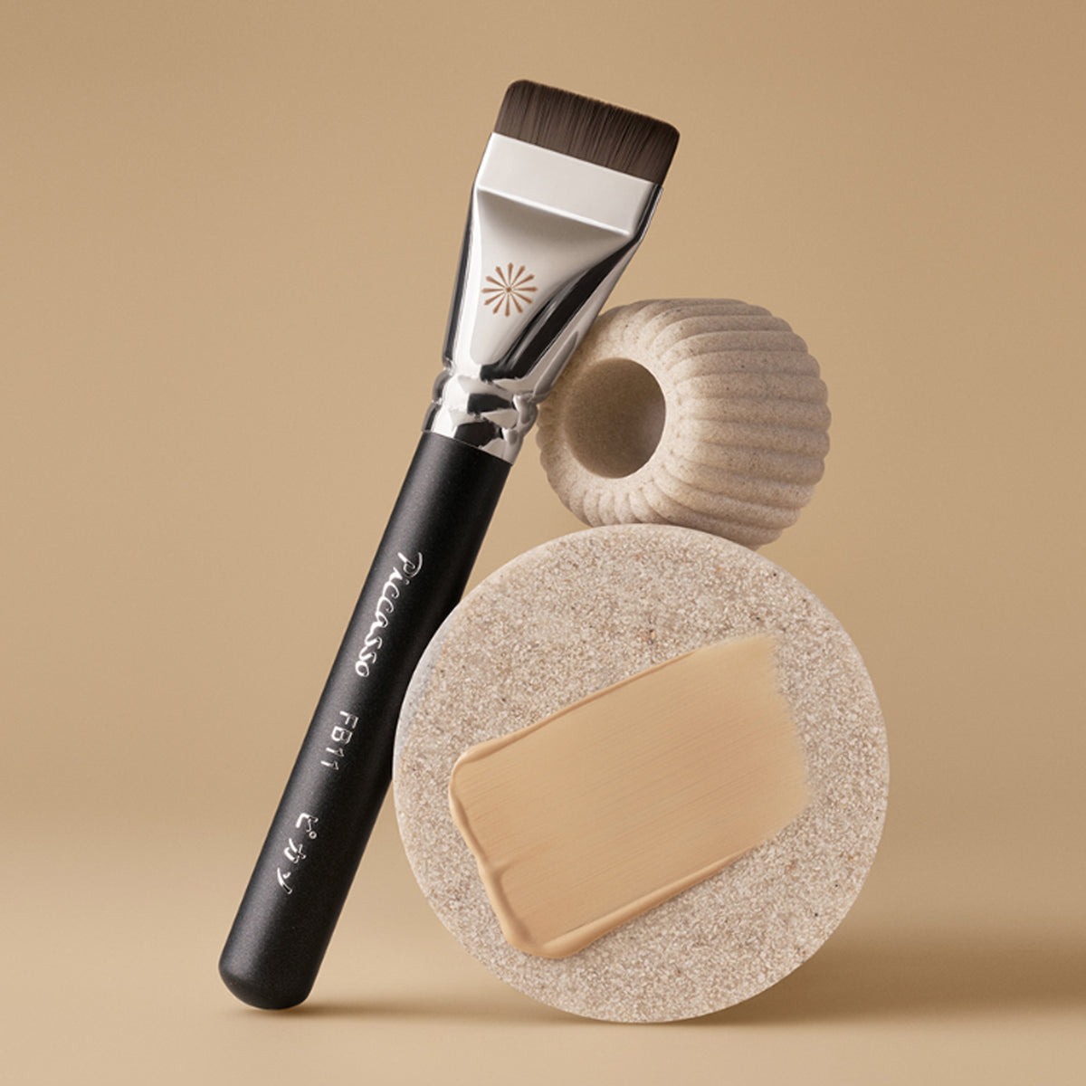 PICCASSO FB11 Milchak Base Makeup Set (FB11 + 2 Latex Sponges + Brush Soap Mini + Sponge Case)