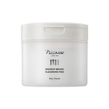 PICCASSO Makeup Brush Cleansing Pads 60 Sheets