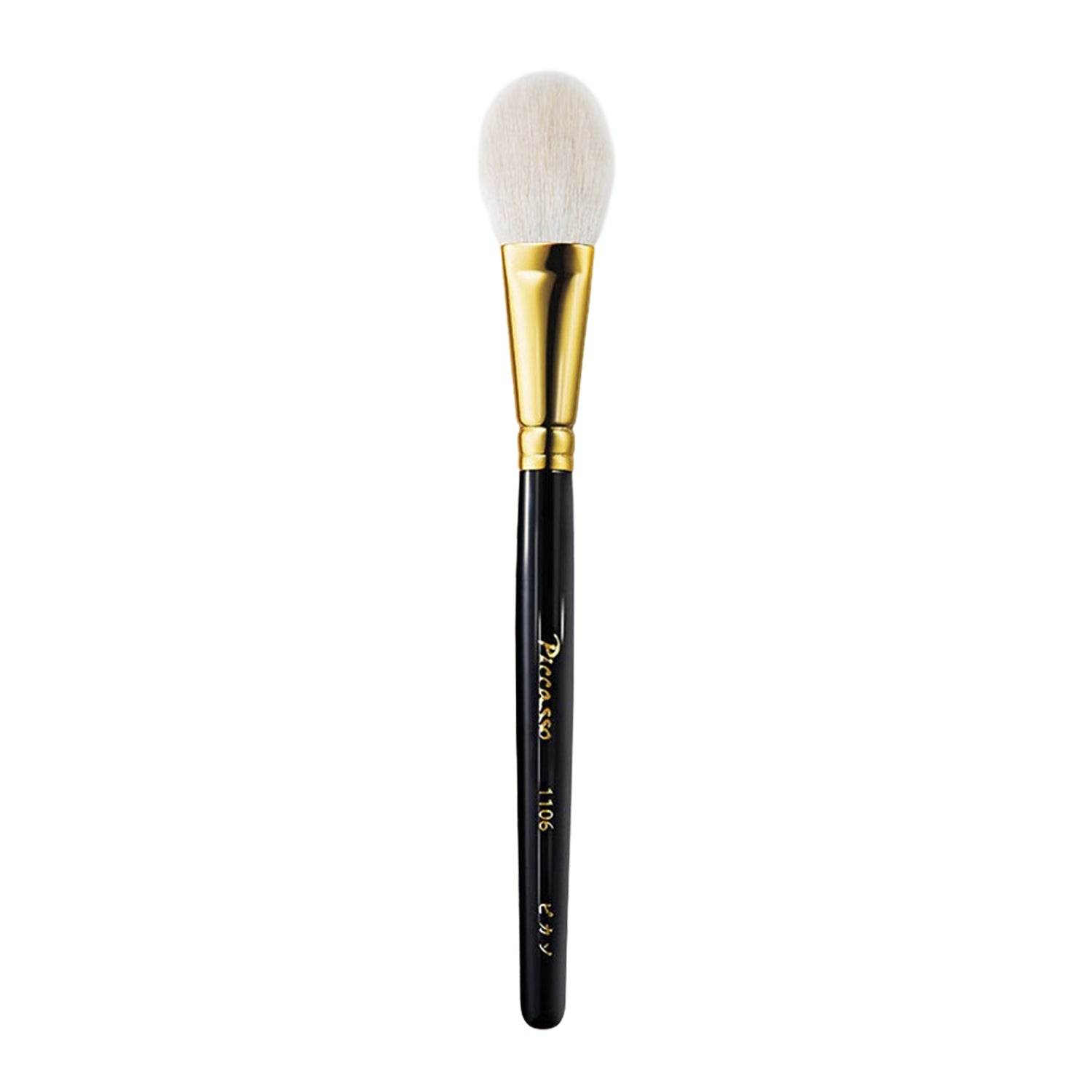 PICCASSO Signature 1106 Blusher Brush