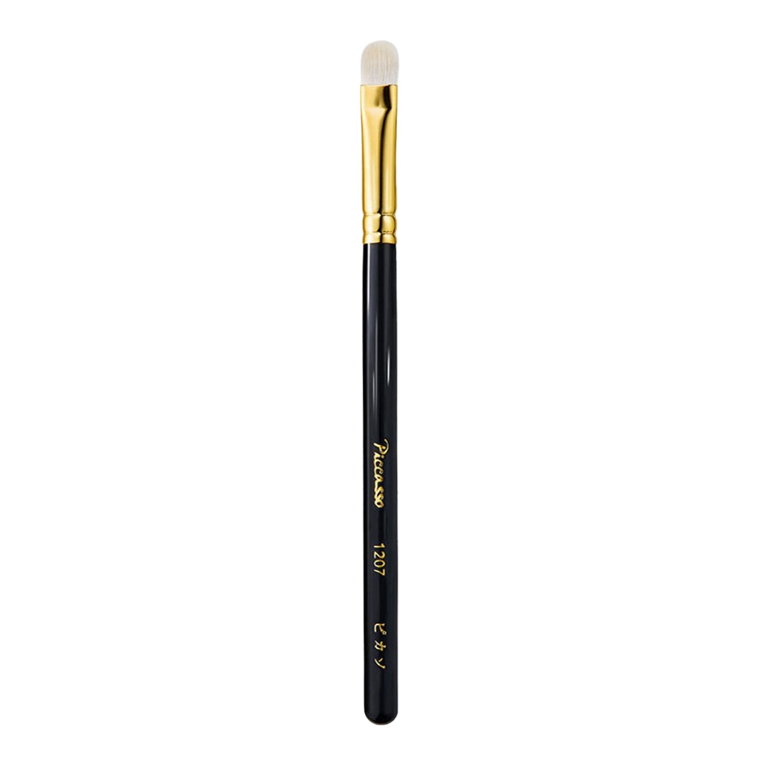 PICCASSO Signature 1207 Eyeshadow Brush