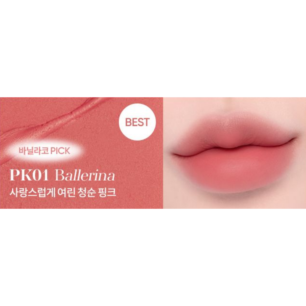 BANILA CO Sheer Velvet Veil Tint Mini (5 Colors)