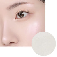 BANILA CO Silky Glow Highlighter 3.6g