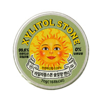 XYLITOL STONE Tin Case Pine Tree 70g
