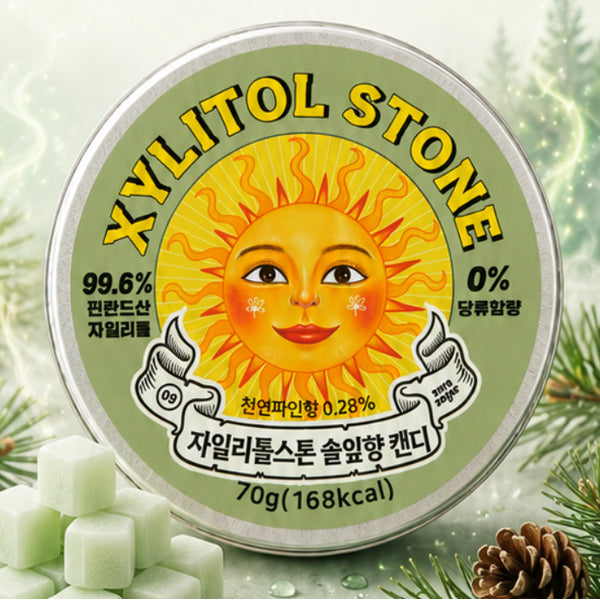 XYLITOL STONE Tin Case Pine Tree 70g