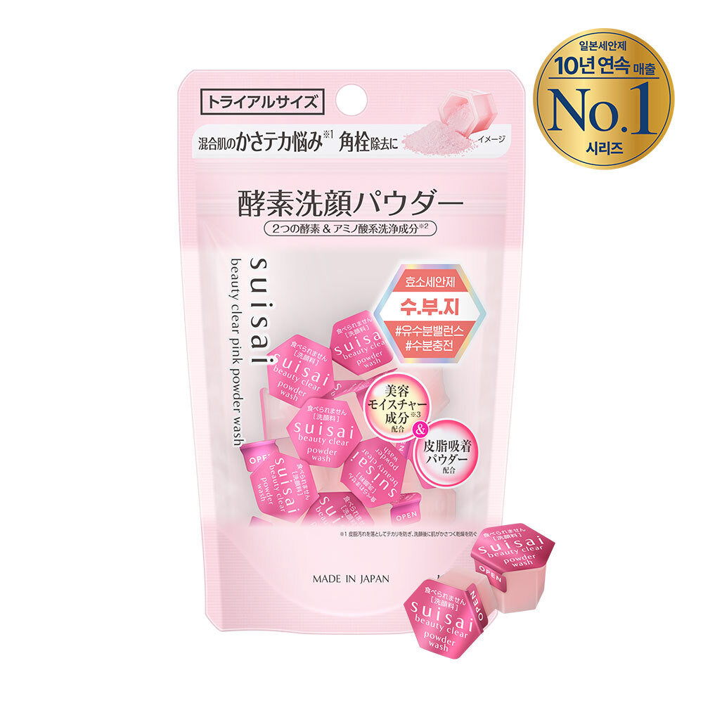 Pink 15p