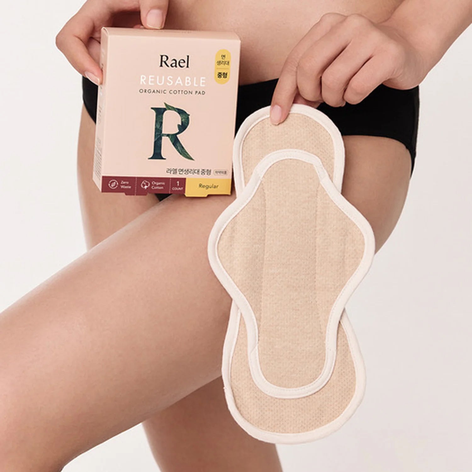 Rael Reutilizable Pad menstrual de tela orgánica - durante la noche