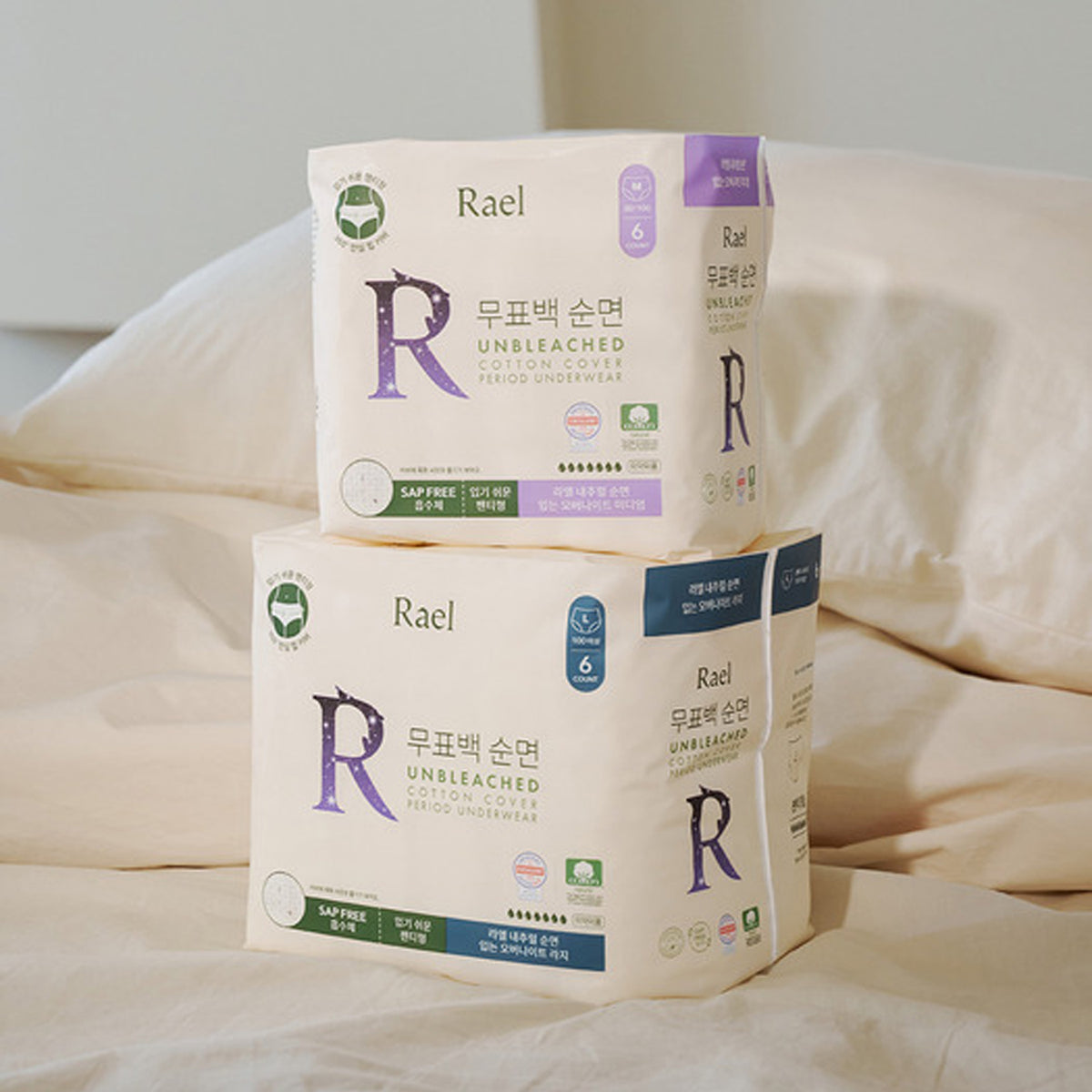Rael Unbleached Cotton Cover Wearable Sanitary Pads (6 Pads) - Large