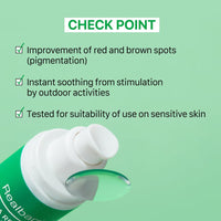 Real Barrier Cica Relief RX Fade-In Sero 50 ml (producto principal + recarga)