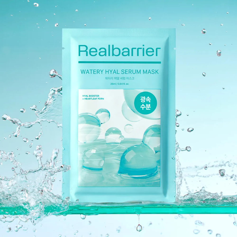 Real Barrier MÁSCAR SERUM SUTY HYAL 25 ml x 10 hojas