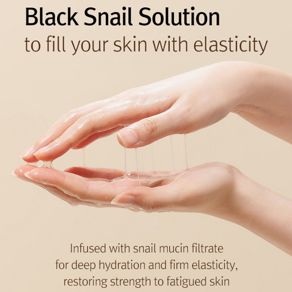 RiRe Black Snail Mask 30 Day