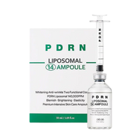 Rire pdrn liposomal 14 ampoule 50ml