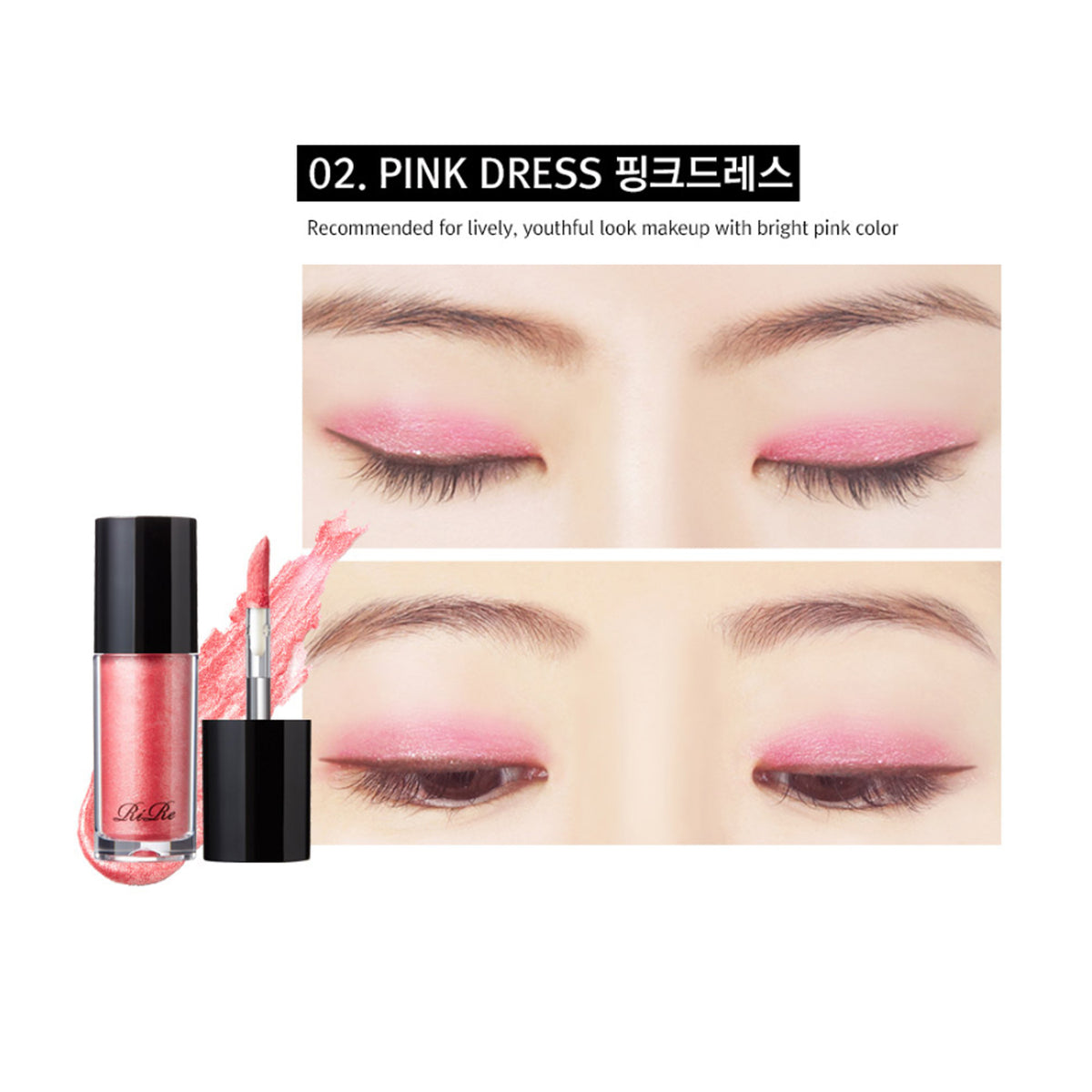 RiRe Luxe Liquid Shadow 5g 5 Colors