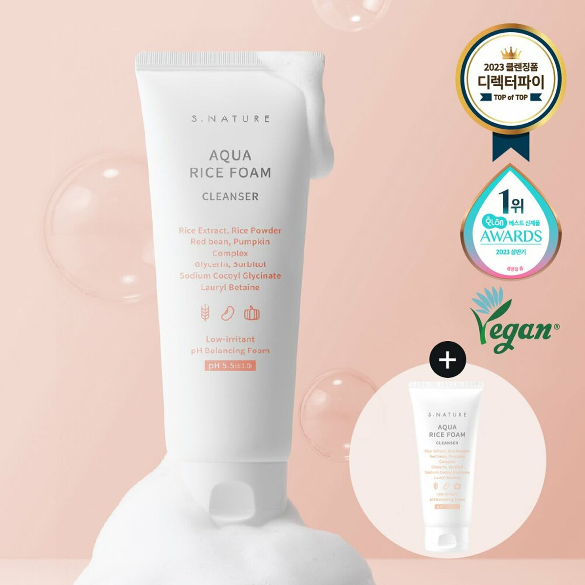 S.NATURE Aqua Rice Foam Cleanser 160ml