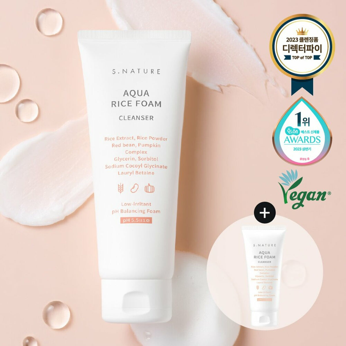 S.NATURE Aqua Rice Foam Cleanser 160ml