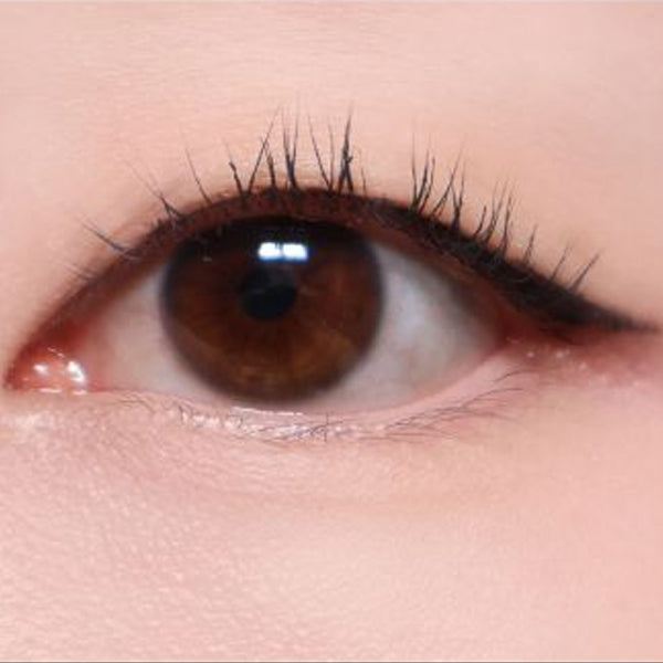 whizzy Free & Easy Eyeliner 0.04g 6 Colors