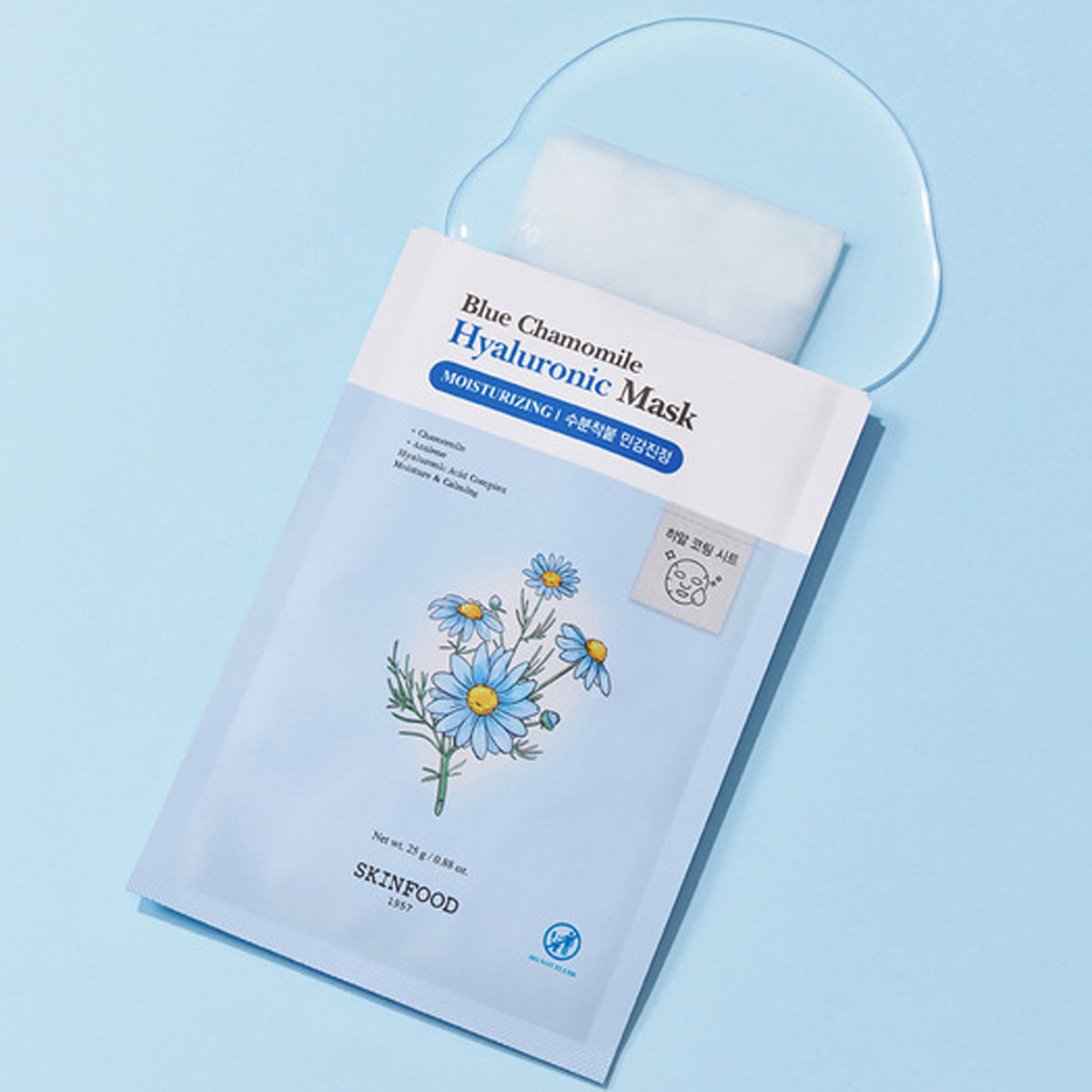 SKINFOOD Blue Chamomile Hyaluronic Mask Pack 10 sheets