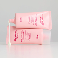 STANDARD SEoUL Collagen Firming Glow Sunscreen SPF50+ PA++++ 50ml