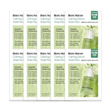 BLANCNATURE Barrier Soothing Serum Mask 23ml 10ea