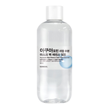 Sidmool Aquaporin Ream Moisture Mask Pack Essence 500ml