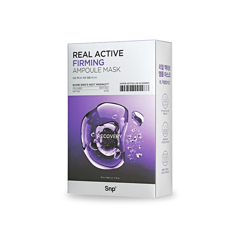 Snp Real Active Firming Ampoule Mask Sheet 10ea