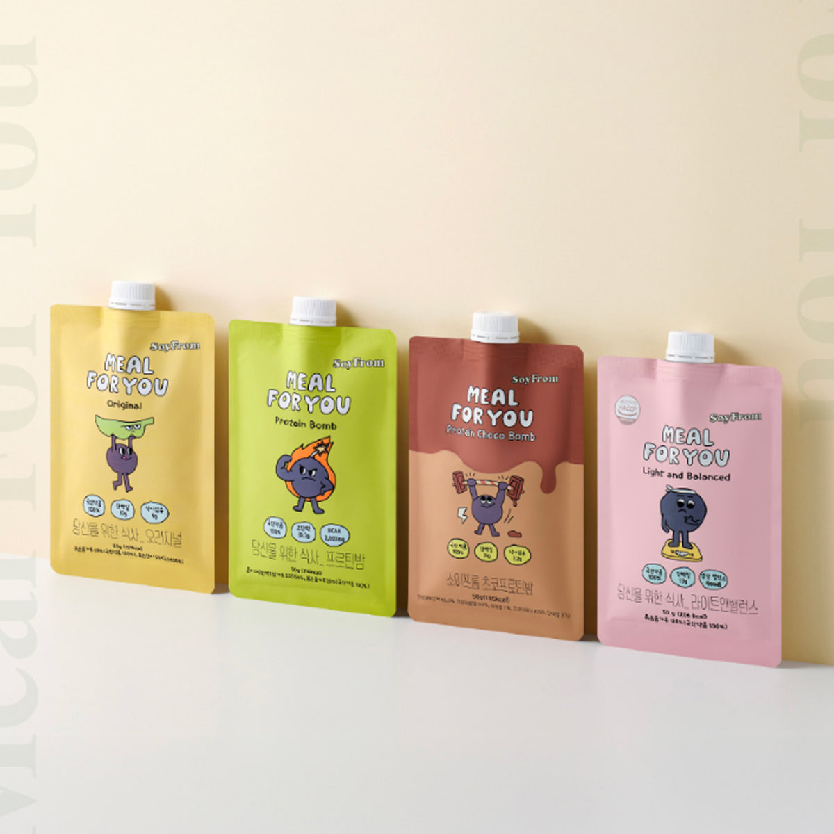 SoyFrom Meal For You 1 Box (7 Pieces) 4 Flavors