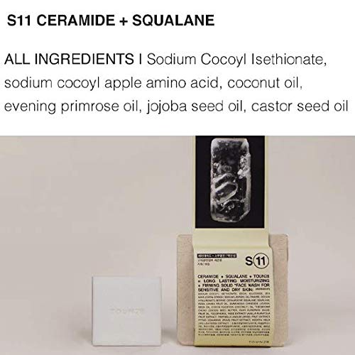 TOUN28 11 Ceramide + Squalane 100g