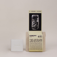 TOUN28 11 Ceramide + Squalane 100g