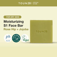 TOUN28 S1 Rose Hip + Jojoba Oil 100g