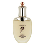 La emulsión rejuvenecedora de Whoo Cheongidan Hwahyun Radiant 110ml