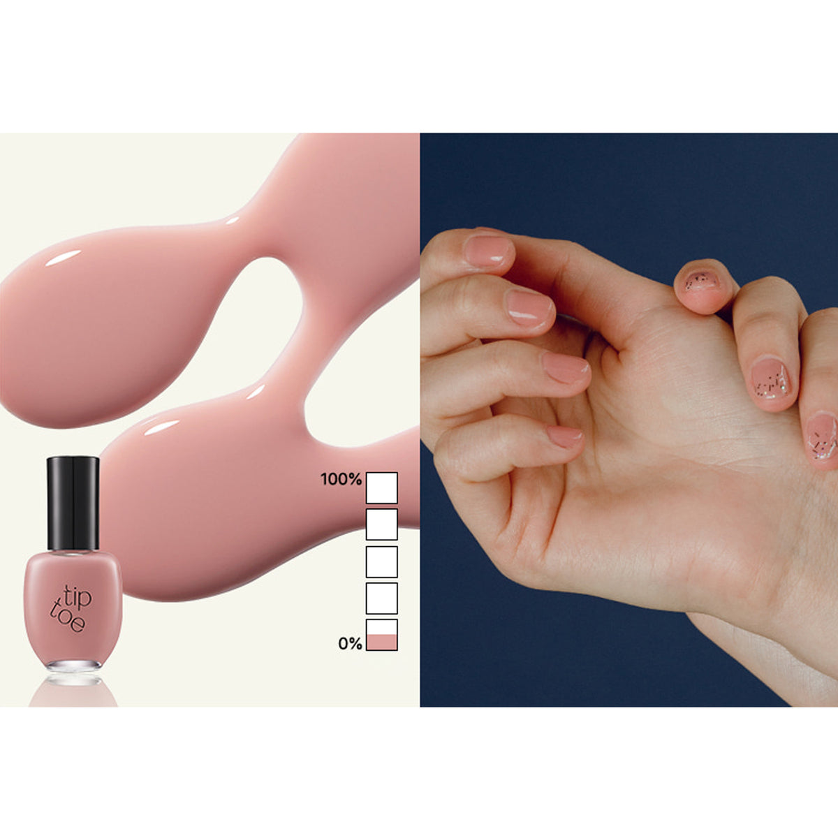 Tiptoe Syrup & Paint & Shimmer Nail 16 Shades
