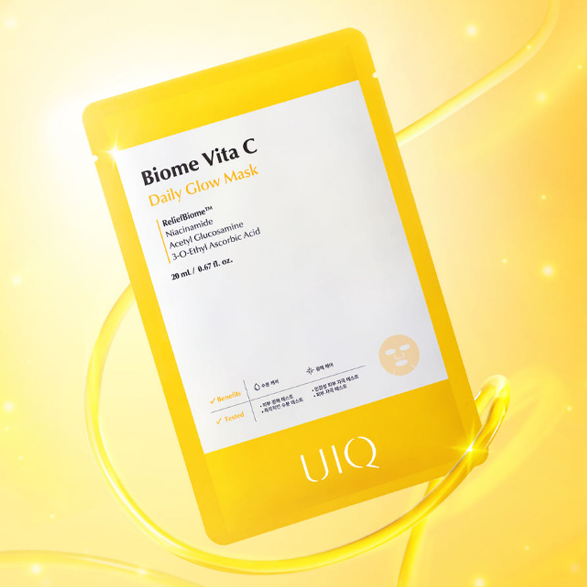 UIQ Biome Vita C Daily Glow Mask 5 Sheets + Vita C Serum Mist 100ml