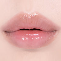 UIQ Biome Barrier Melting Moisture Lip Balm 3.2g 4colors