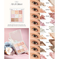 Unleashia Glitterpedia Eye Palette 6.6g 7 color