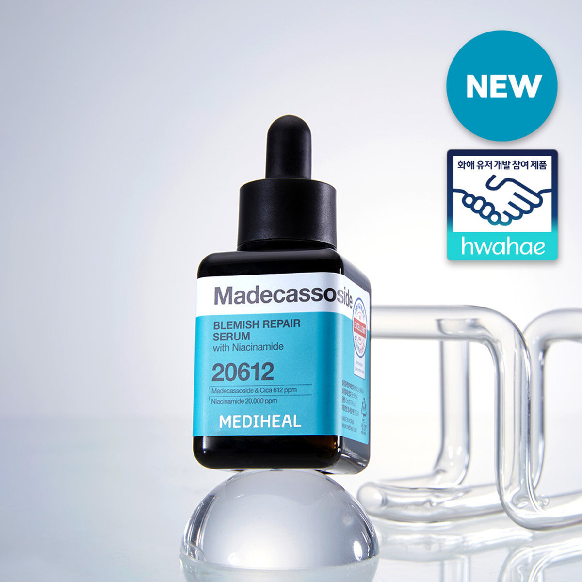 MEDIHEAL Suero de reparación de mancha de madecassoside 40 ml