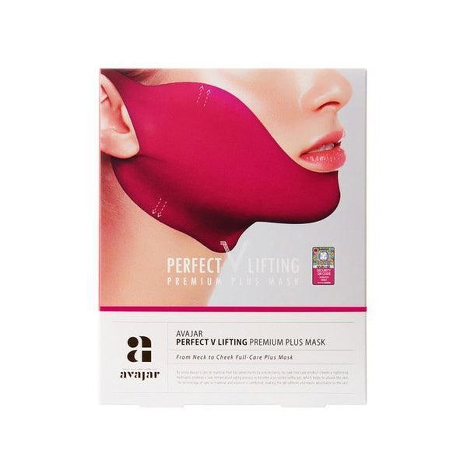 avajar Perfect V Lifting Premium Plus Mask 14g x 5ea
