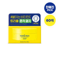 CKD Healthcare Vita C Teca Triple Blemish Patch 82g * 60P