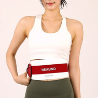 [Free Gift Set] beaund Slenway + Booster Gel 120ml