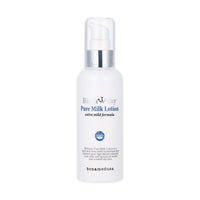 bonamedusa Birthday Pure Milk Lotion 150ml