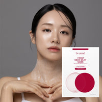 [Neck Care Duo] beaund Neckcera + Neck Silky Mask (10ml * 5ea)