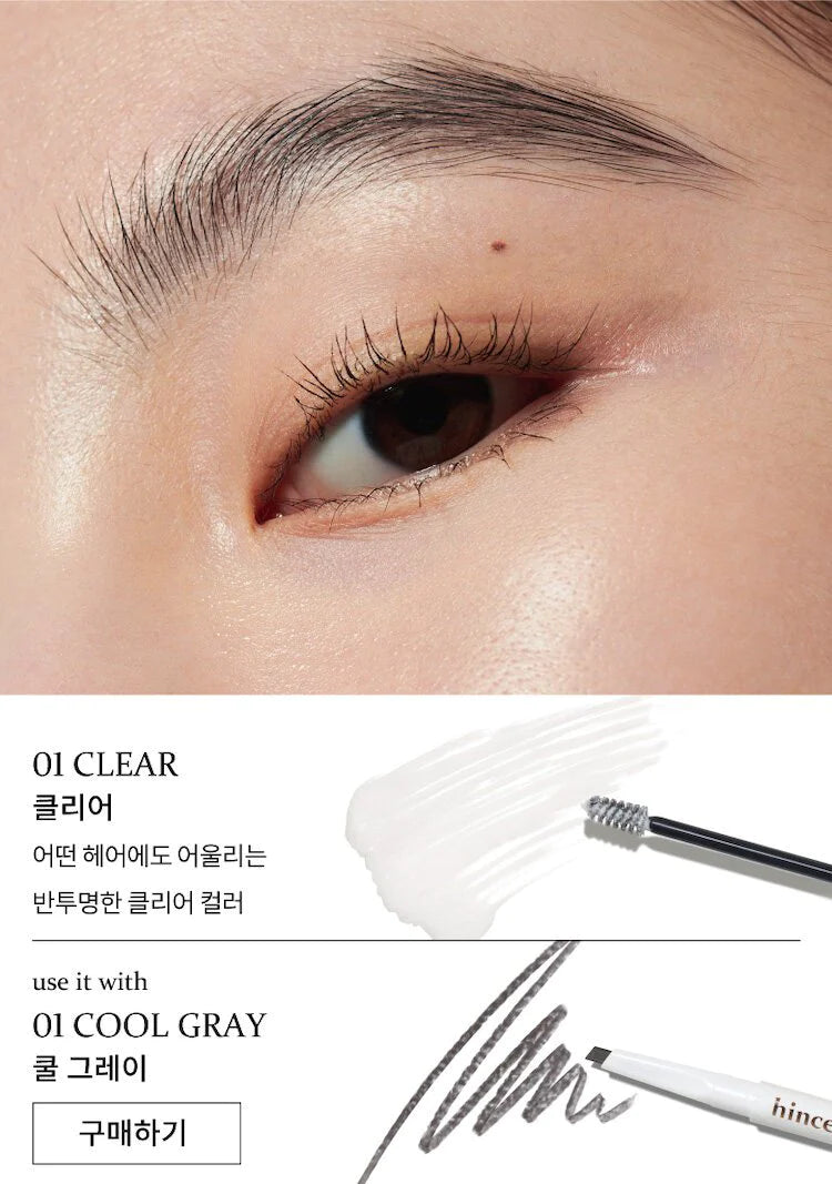 Hince Signature Brow Shaper 4 ml