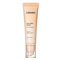 [COSNORI] Your Skin Dress Tone-up Base 50ml - Dodoskin
