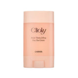 cutem Clioly Botul-Thera Lifting Gua Sha Cream 65ml