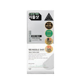 VT Cosmetics Reedle Shot 100 Stick Pouch 2ml x 10ea
