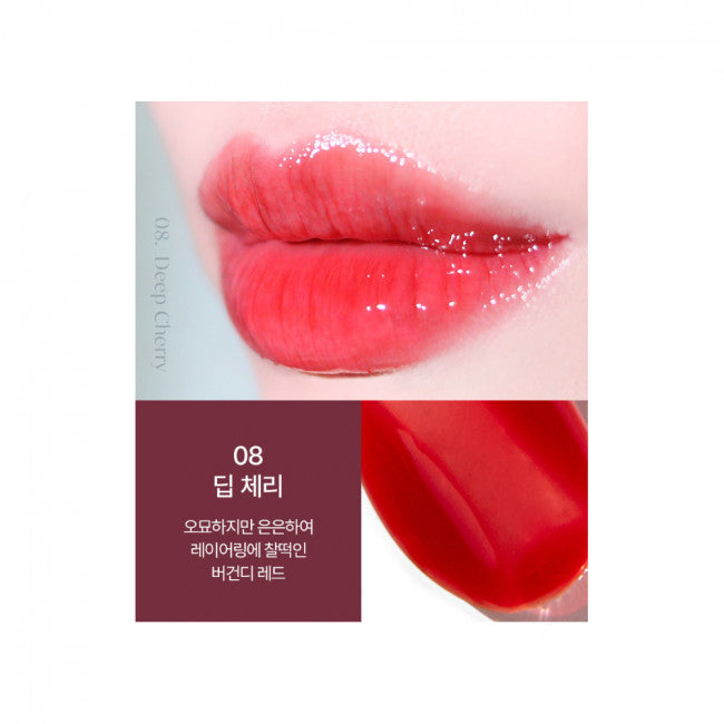 (Mhark) The Face Shop fmgt Gleaming Volume Lip Oil - 7 Colors 5g - DODOSKIN
