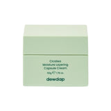 dewdap Cicatea Moisture Layering Capsule Cream 50g
