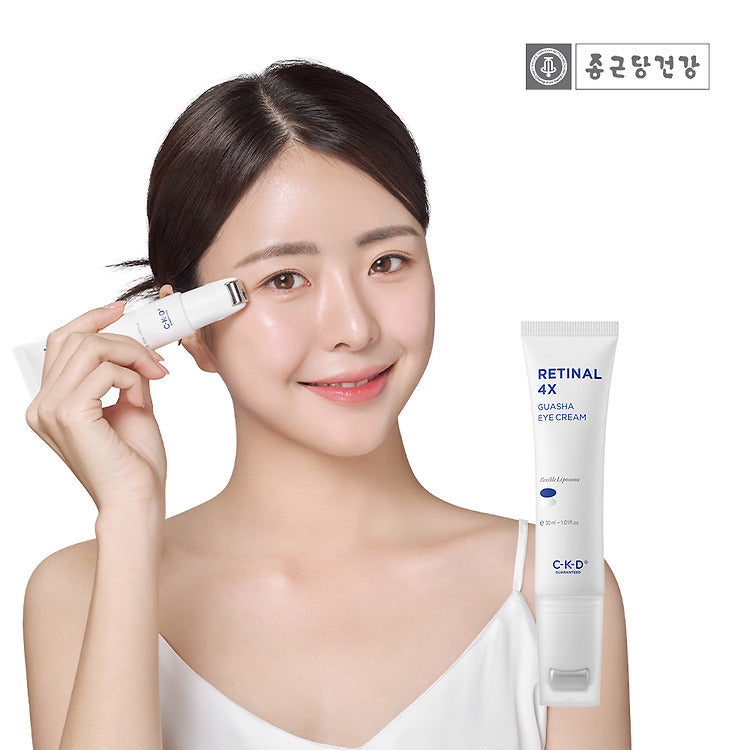 CKD Retinal 4X Guasha Eye Cream 30ml - DODOSKIN